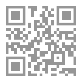 Qr Code الكوثر الجاري إلى رياض أحاديث البخاري مج 1