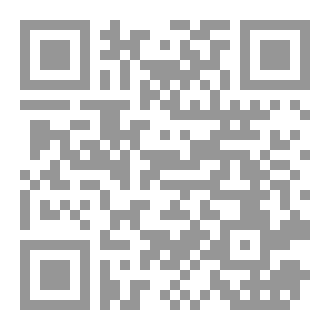 Qr Code الفعل الانساني