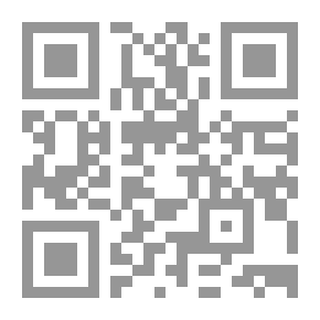 Qr Code دراسات في نظم محاسبة التكاليف