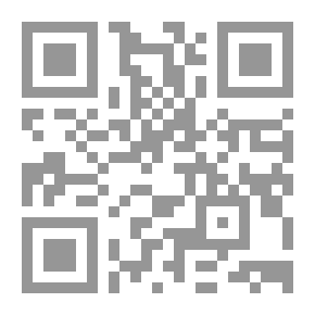 Qr Code المحلى - الجزء الأول