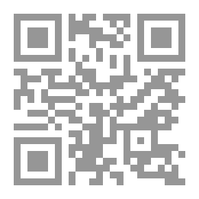 Qr Code حكايات من دفتر الغرام