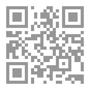 Qr Code الخديعة