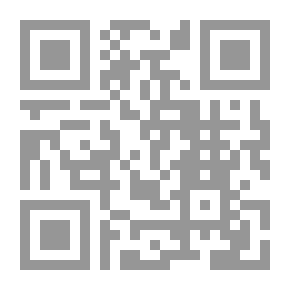 Qr Code Winning Essay Collection