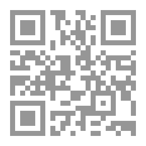 Qr Code Ruling On Selling Amusement And Musical Instruments