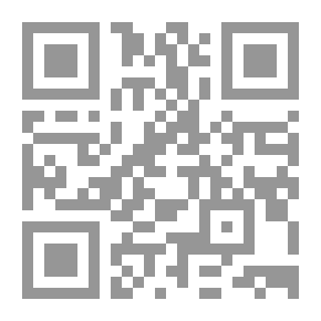 Qr Code العنب