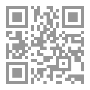 Qr Code The Sun Of Your Lips