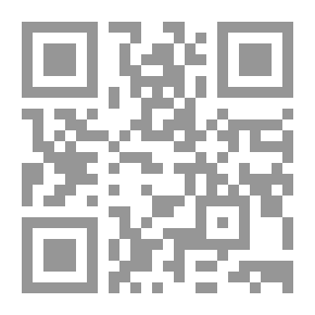 Qr Code الروضة الشريفة حدودها فضلها معالمها أشهر الأحداث التي وقعت فيها