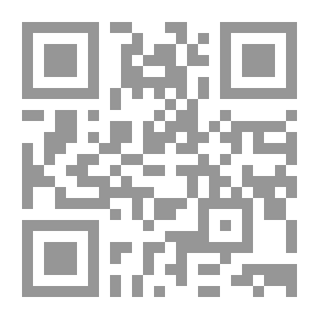 Qr Code Stations In My Life