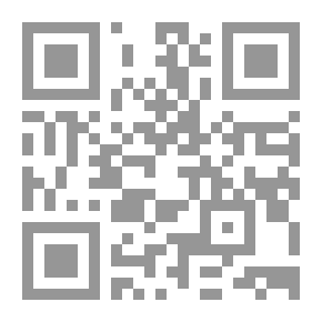 Qr Code The Boy in the Bush