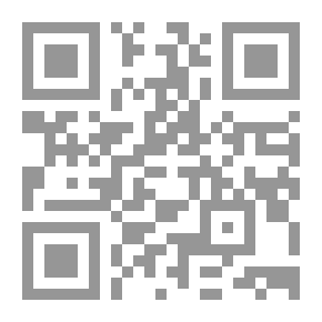 Qr Code يوميات الأبراج 2001 - الحمل