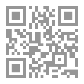 Qr Code عينيك بحر