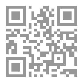 Qr Code بلغة السالك لأقرب المسالك على الشرح الصغير للقطب سيدي أحمد الدردير