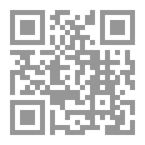 Qr Code أسرار العقل الباطن - أعشق مرضك