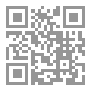 Qr Code الدعوى المدنية الناشئة عن الجريمة