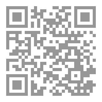 Qr Code حكاياتي مع الدراسة
