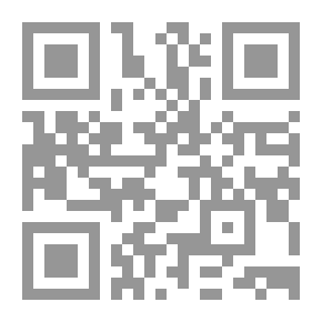 Qr Code ملامح المستقبل أو خطوط الأفق