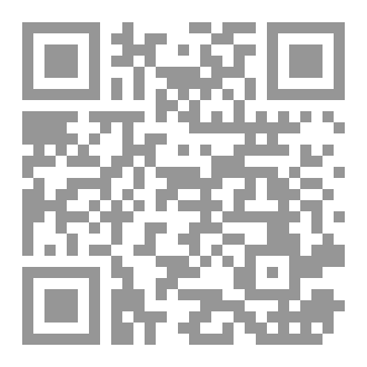 Qr Code حُب اونلاين