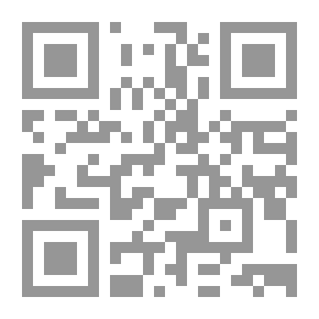 Qr Code Immigrant