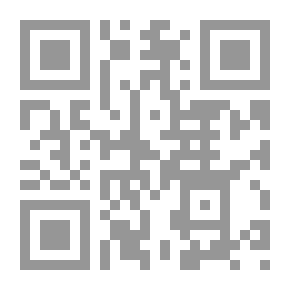Qr Code فرانز ليزت ، المجلد. 2: سنوات فايمار ، 1848-1861