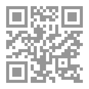 Qr Code أسئلة القرآن المجيد وأجوبتها
