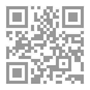 Qr Code في التذوق الجمالي لسينية البحتري` صنت نفسي عما يدنس نفسي...جبس`