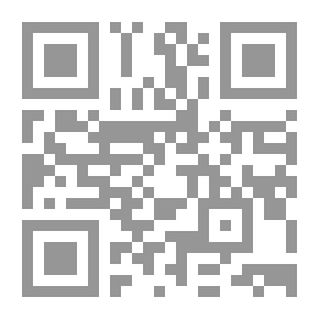 Qr Code التحضير والإحتضار ؛ قرن من الصراع العربي الصهيوني