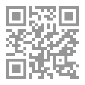 Qr Code لوعة الحب - 521