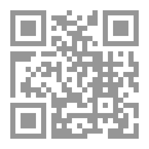 Qr Code فاروق حسني وأسرار معركة اليونسكو