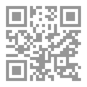 Qr Code اختصاص القضاء الدستوري برقابة الإنحراف التشريعي `دراسة مقارنة`