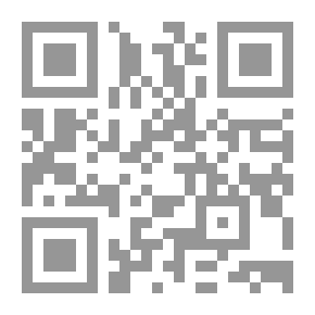 Qr Code عائشة العالمه