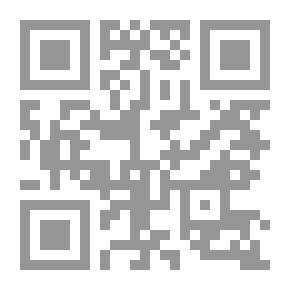 Qr Code إندينيز - فو ؛ صب ني باس بيردري نوتري كريمة