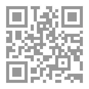 Qr Code الأبعاد الاجتماعية لإنتاج واكتساب المعرفة: حالة علم الإجتماع في الجامعات المصرية