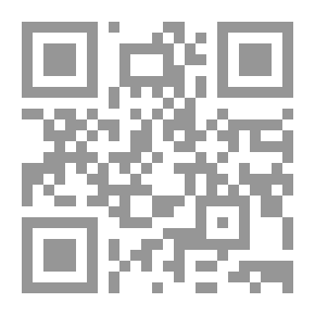 Qr Code ربة المطر... والملابس تصنع الناس