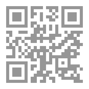 Qr Code القيادة دراسة في علم الإجتماع النفسي والإداري والتنظيمي لـ الدكتور حسين عبد الحميد أحمد رشوان