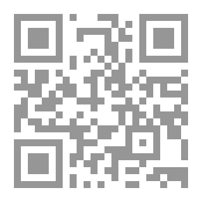 Qr Code Encyclopaedia Britannica, 11th Edition, 