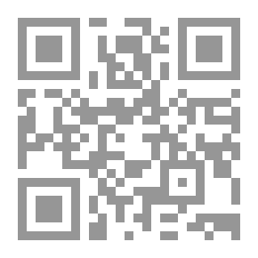 Qr Code الدول المارقة ؛ استخدام القوة في الشؤون العالمية