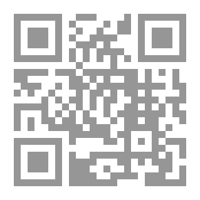 Qr Code أربقان والتيار الإسلامى