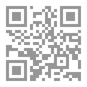 Qr Code Wardshan And Other Tales