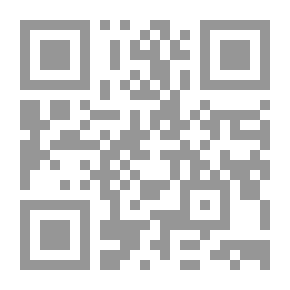 Qr Code مفرج الكروب ومفرح القلوب