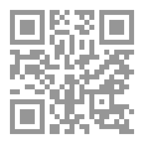 Qr Code القيادة `الماضي - الحاضر - المستقبل`