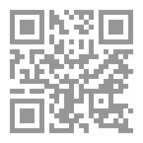 Qr Code The Effect Of Science On The Formation Of Criminal Intent