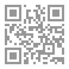 Qr Code حرية الرأى والتعبير `فى ضوء الإتفاقيات الدولية والتشريعات الوطنية والشريعة الإسلامية وجرائم الرأى والتعبير`