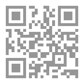 Qr Code School Activity; Its Concepts - Fields And Research