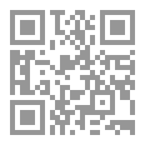 Qr Code يوم ينفع الندم