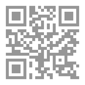 Qr Code حين ساعدنا الحرب لتعبر