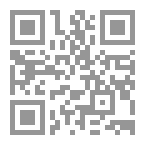 Qr Code أقصي مايمكن `يوميات 3`