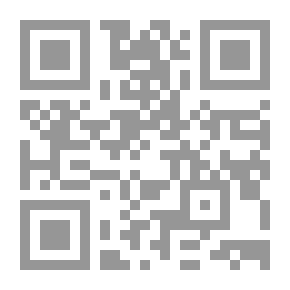 Qr Code مجاز العشق