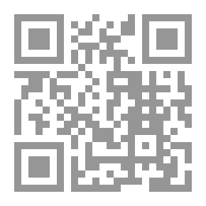 Qr Code المناطق التاريخيه