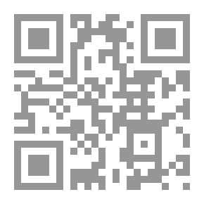 Qr Code القرار الإداري