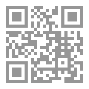 Qr Code عين المسيح الدجال بين اللغز و الحقيقة .. العين الصناعية المفاجأة العلمية المذهلة في حل لغز عين المسيح الدجال